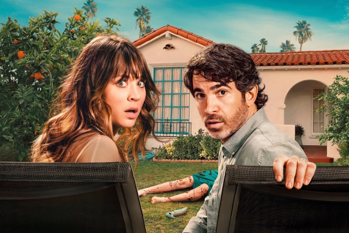 تایید ساخت فصل دوم سریال Based On A True Story توسط پیکاک